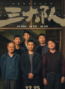 一卡二卡三卡在线视频